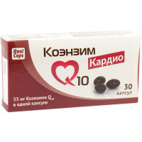 Коэнзим Q10 Кардио 30 капс. по 500 мг