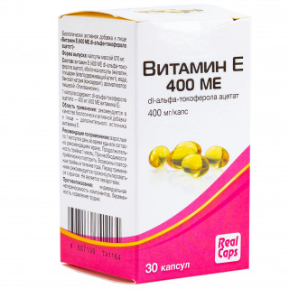 Витамин Е 400 МЕ, 30 капсул по 570 мг